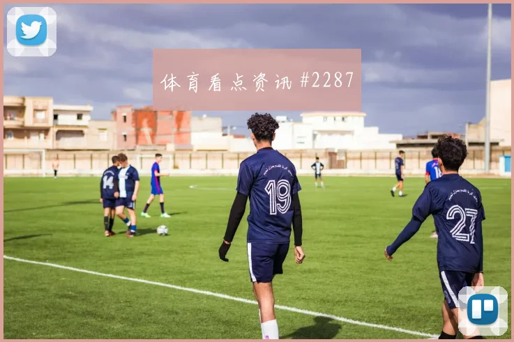 奥乔亚2026世界杯小组赛助攻看点